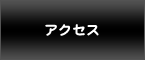 ANZX
